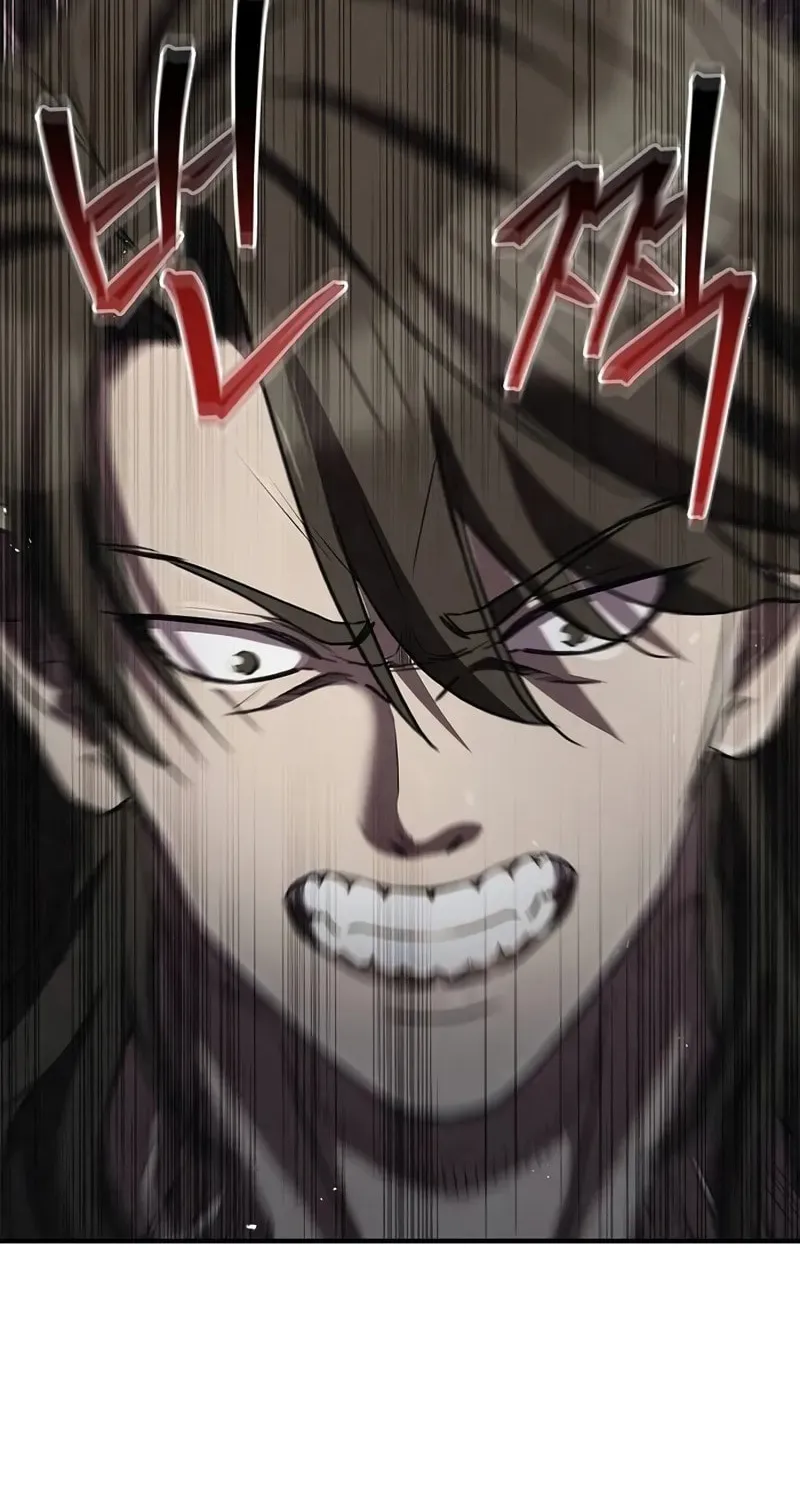 Demon Instructor