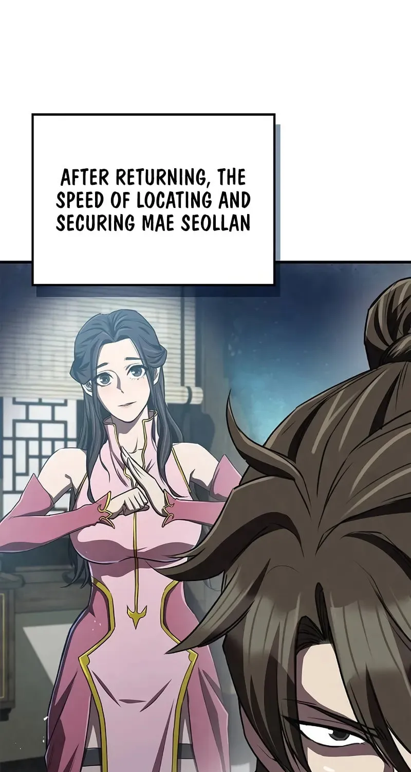 Demon Instructor