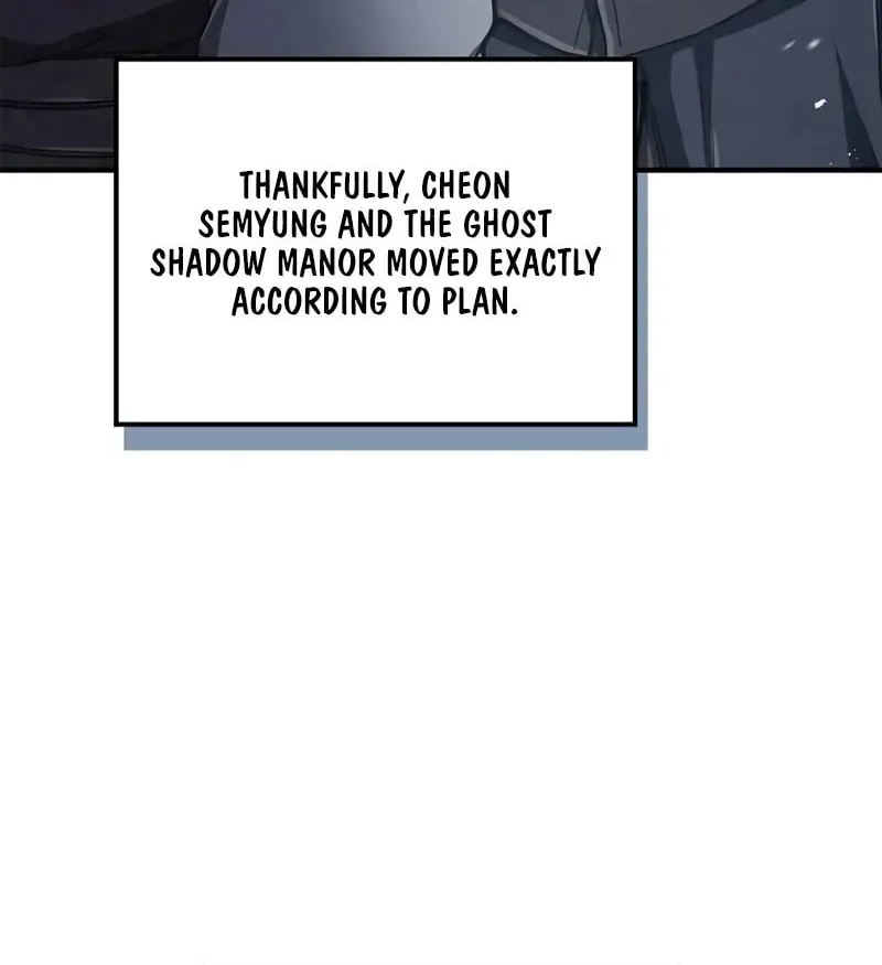 Demon Instructor