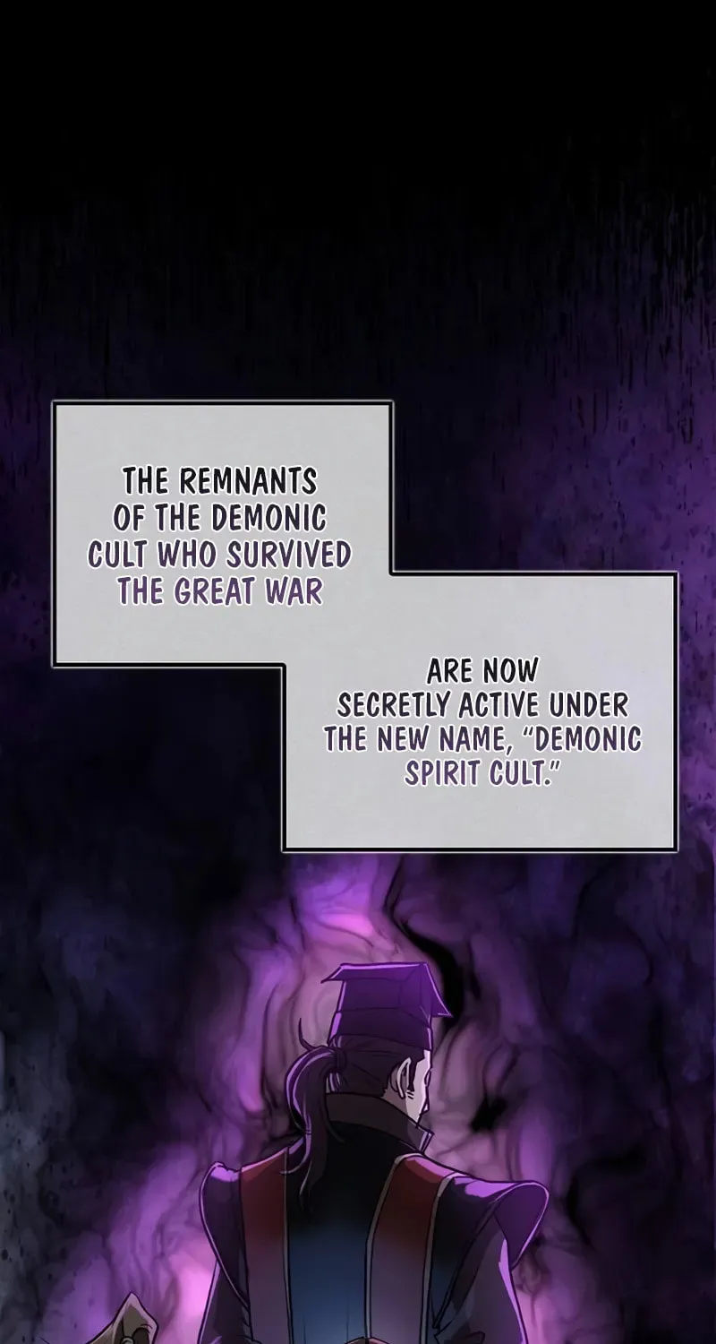 Demon Instructor