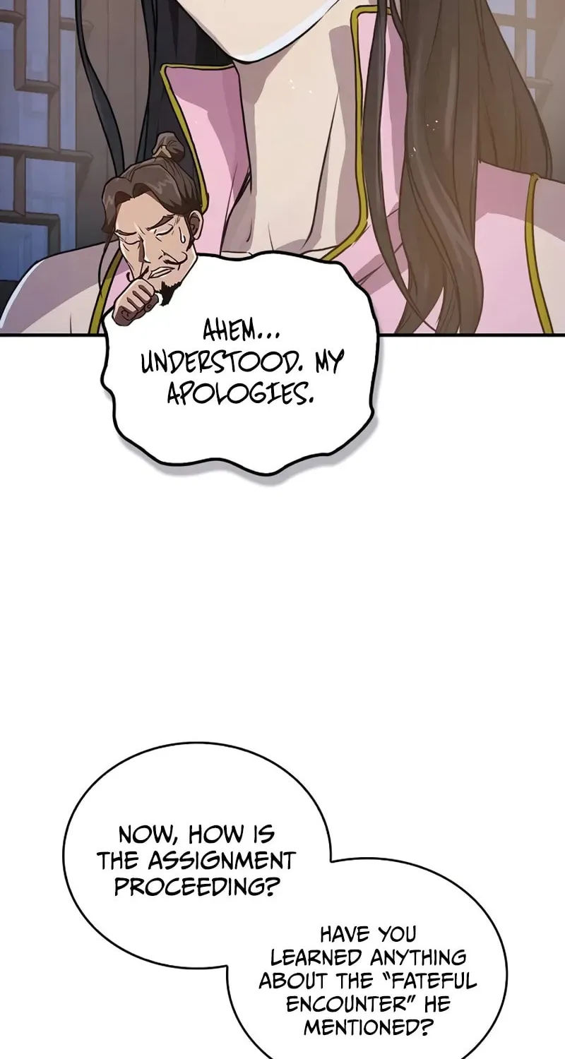 Demon Instructor
