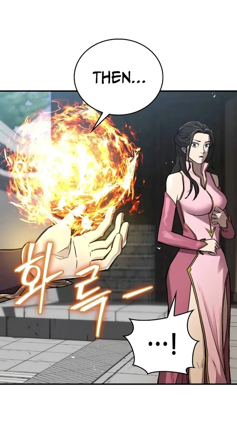 Demon Instructor