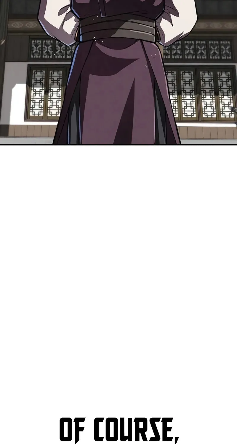 Demon Instructor