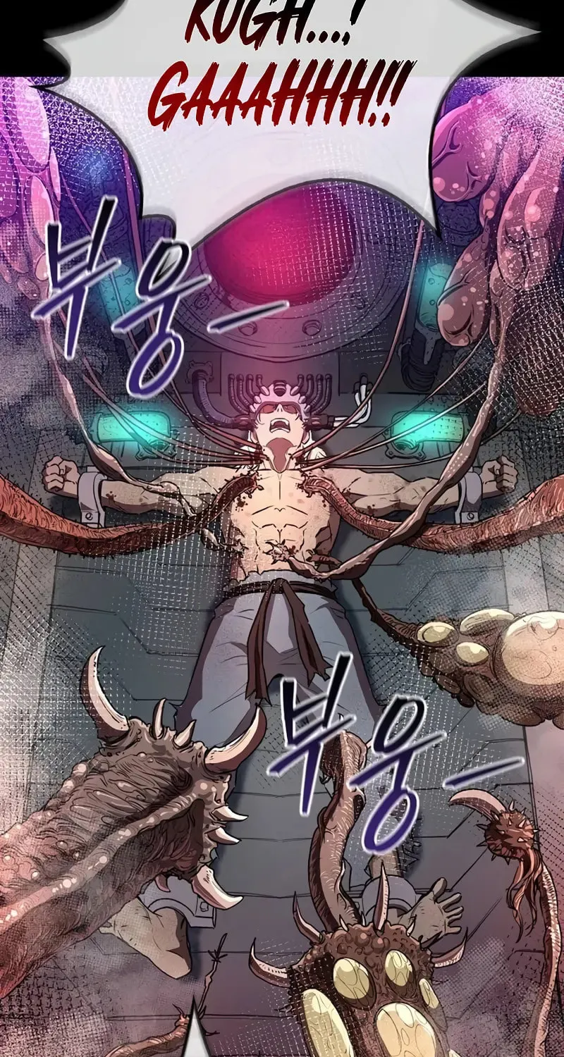 Demon Instructor
