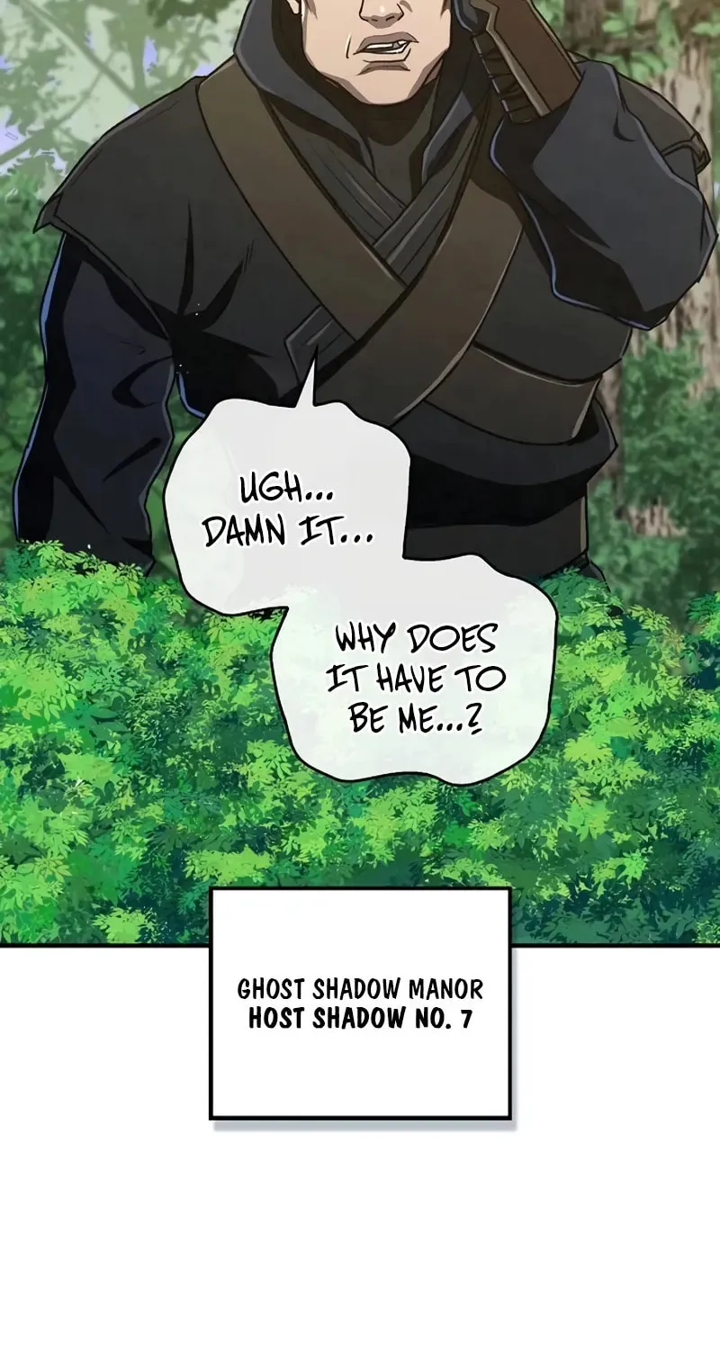 Demon Instructor