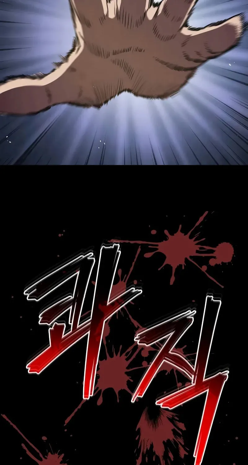 Demon Instructor