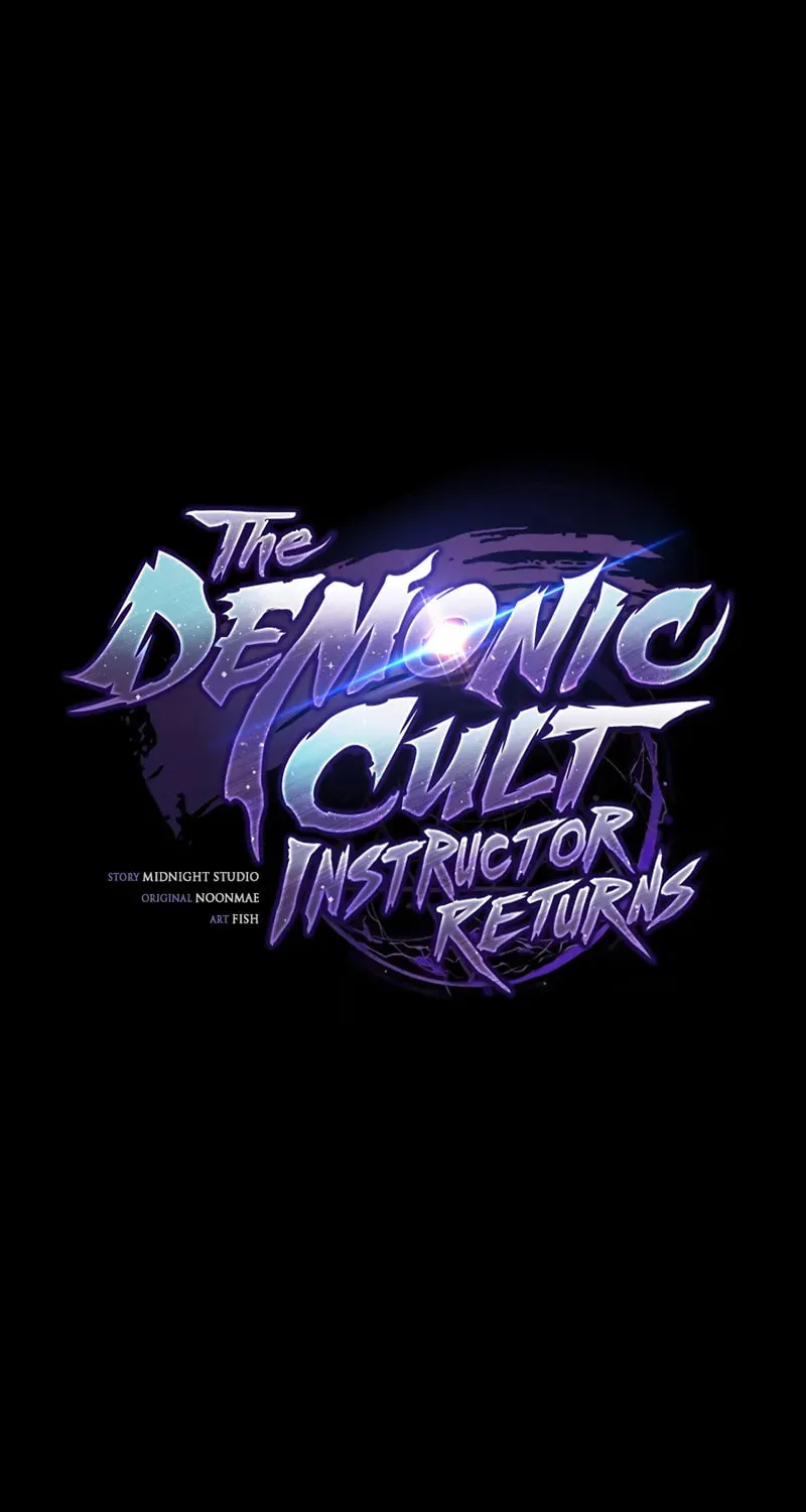 Demon Instructor