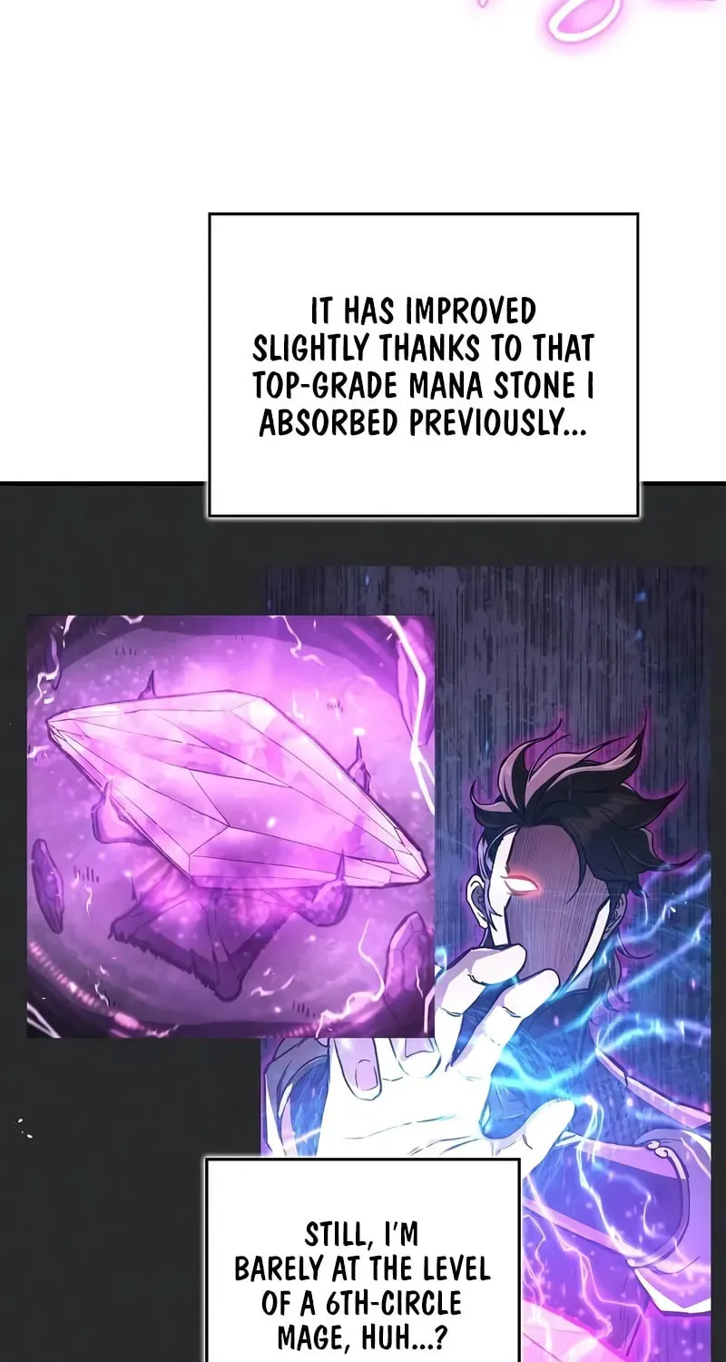Demon Instructor