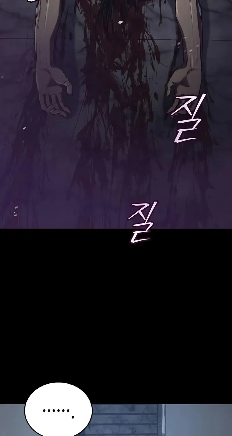 Demon Instructor