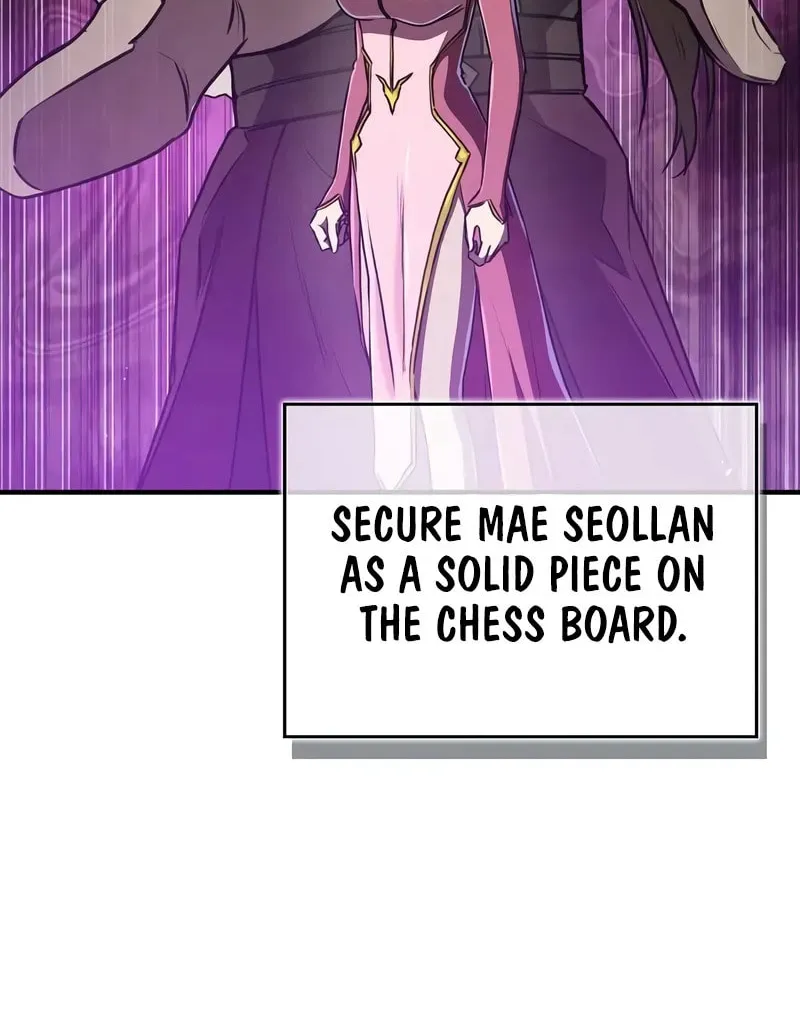 Demon Instructor