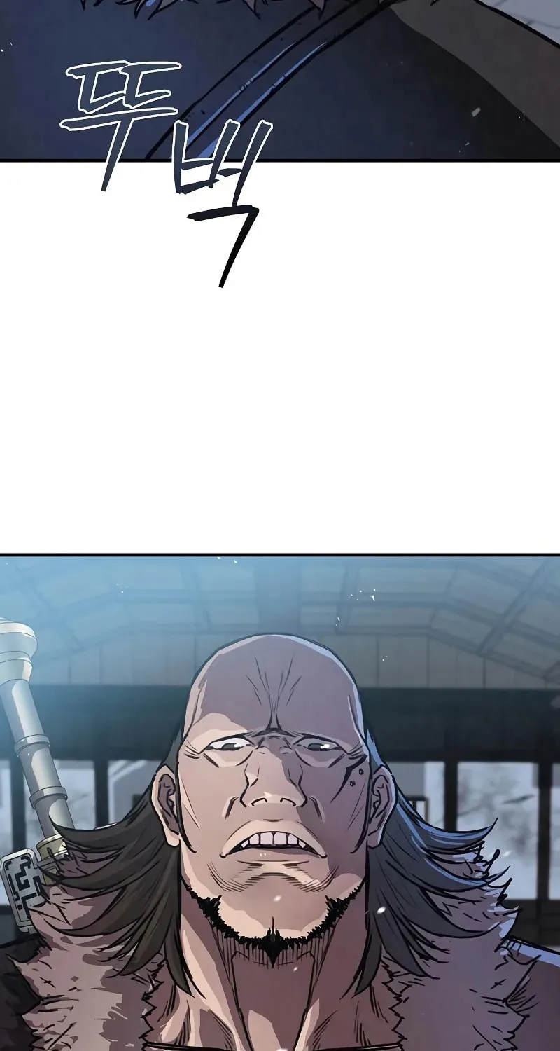 Demon Instructor