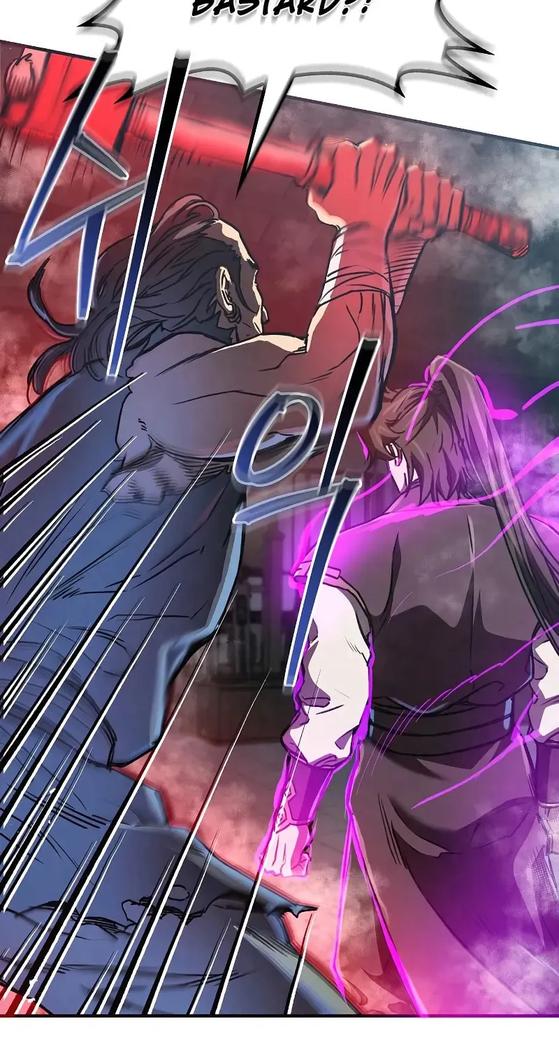 Demon Instructor