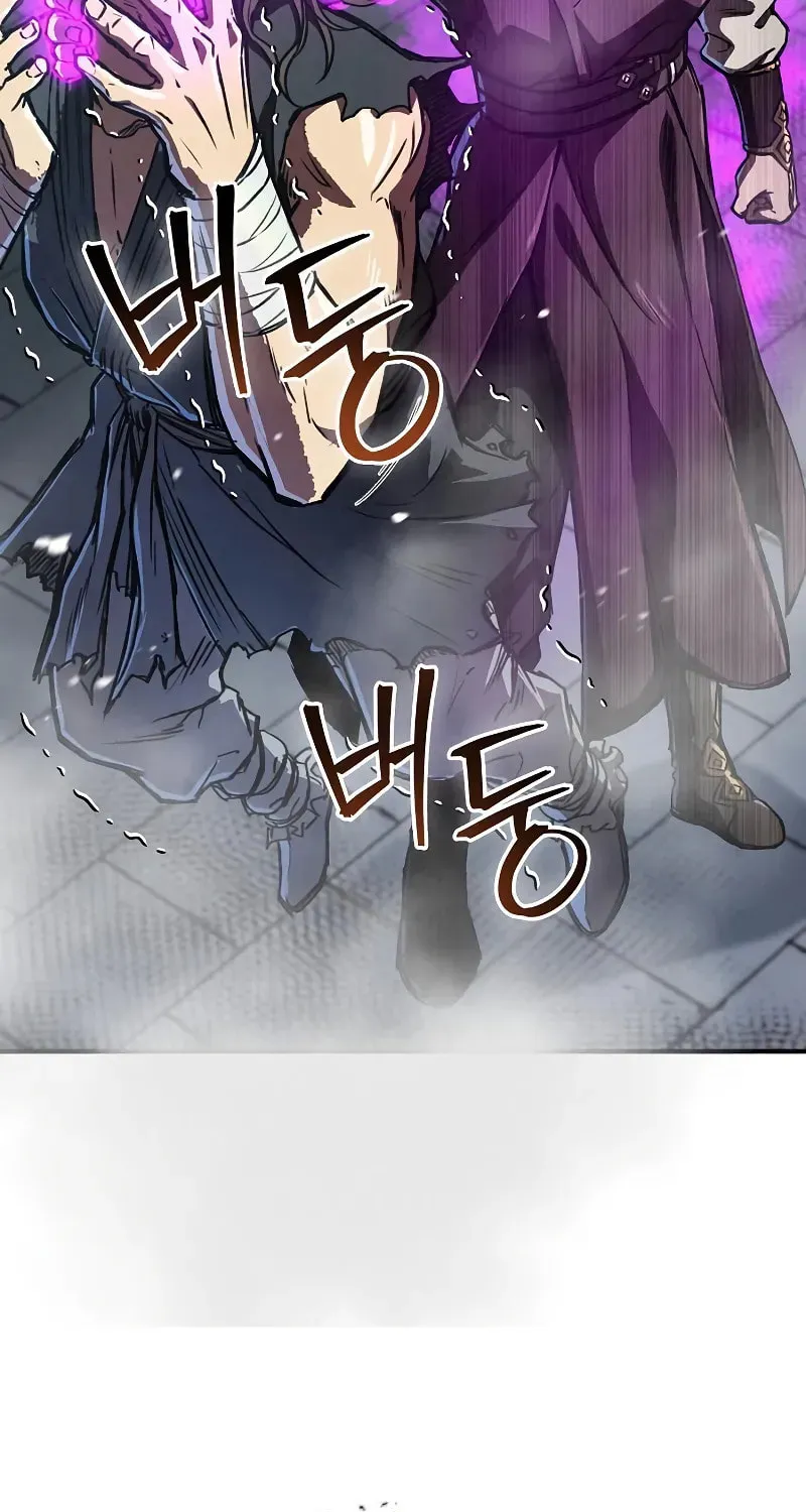 Demon Instructor