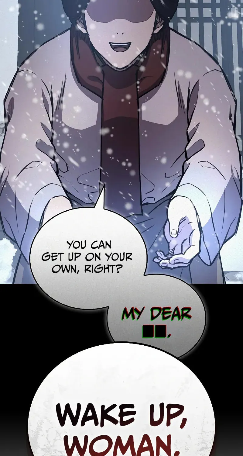 Demon Instructor