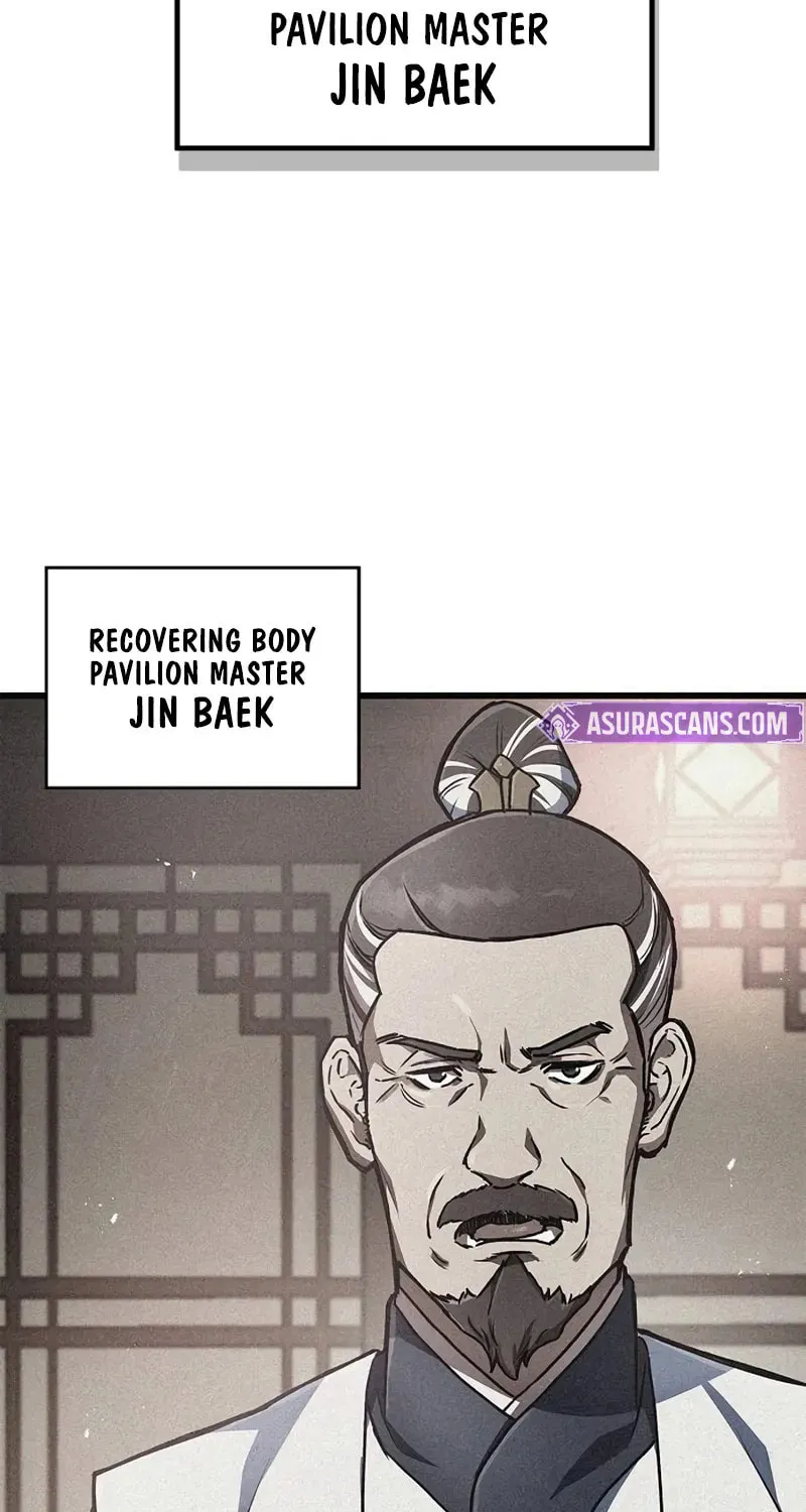 Demon Instructor
