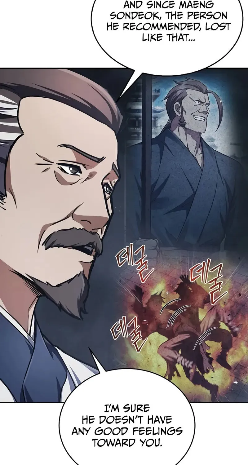 Demon Instructor