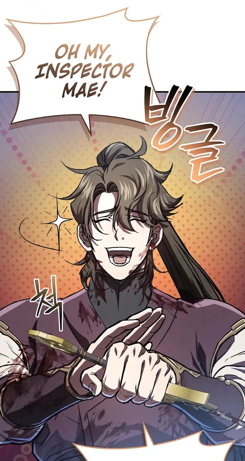 Demon Instructor