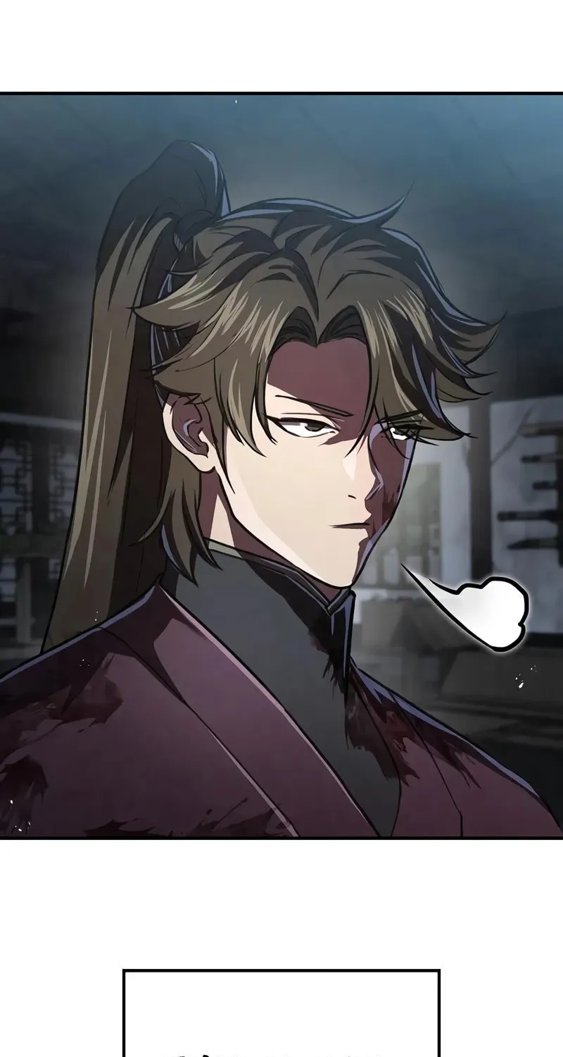Demon Instructor