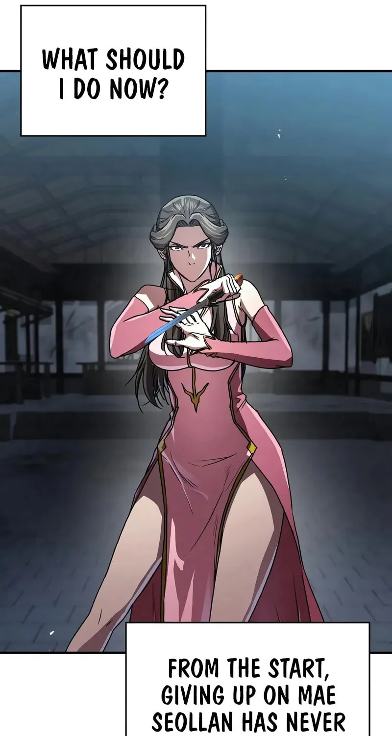 Demon Instructor