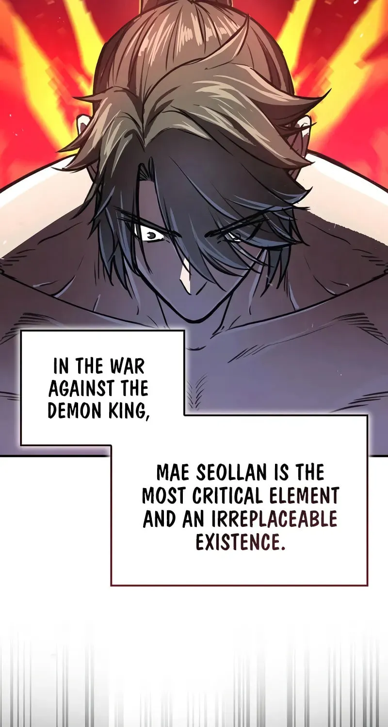 Demon Instructor
