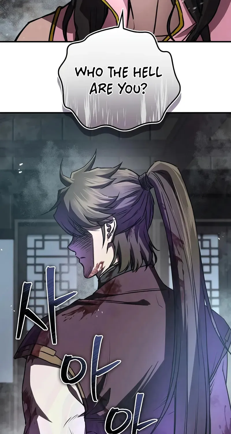 Demon Instructor