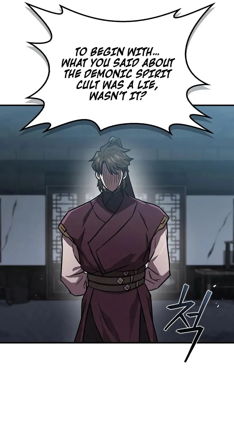 Demon Instructor