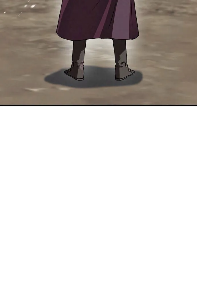 Demon Instructor