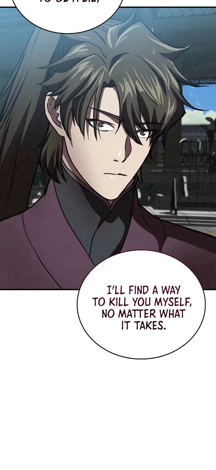 Demon Instructor