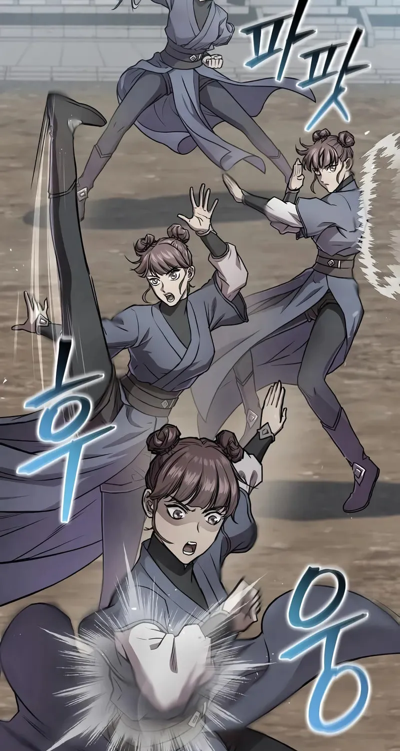 Demon Instructor