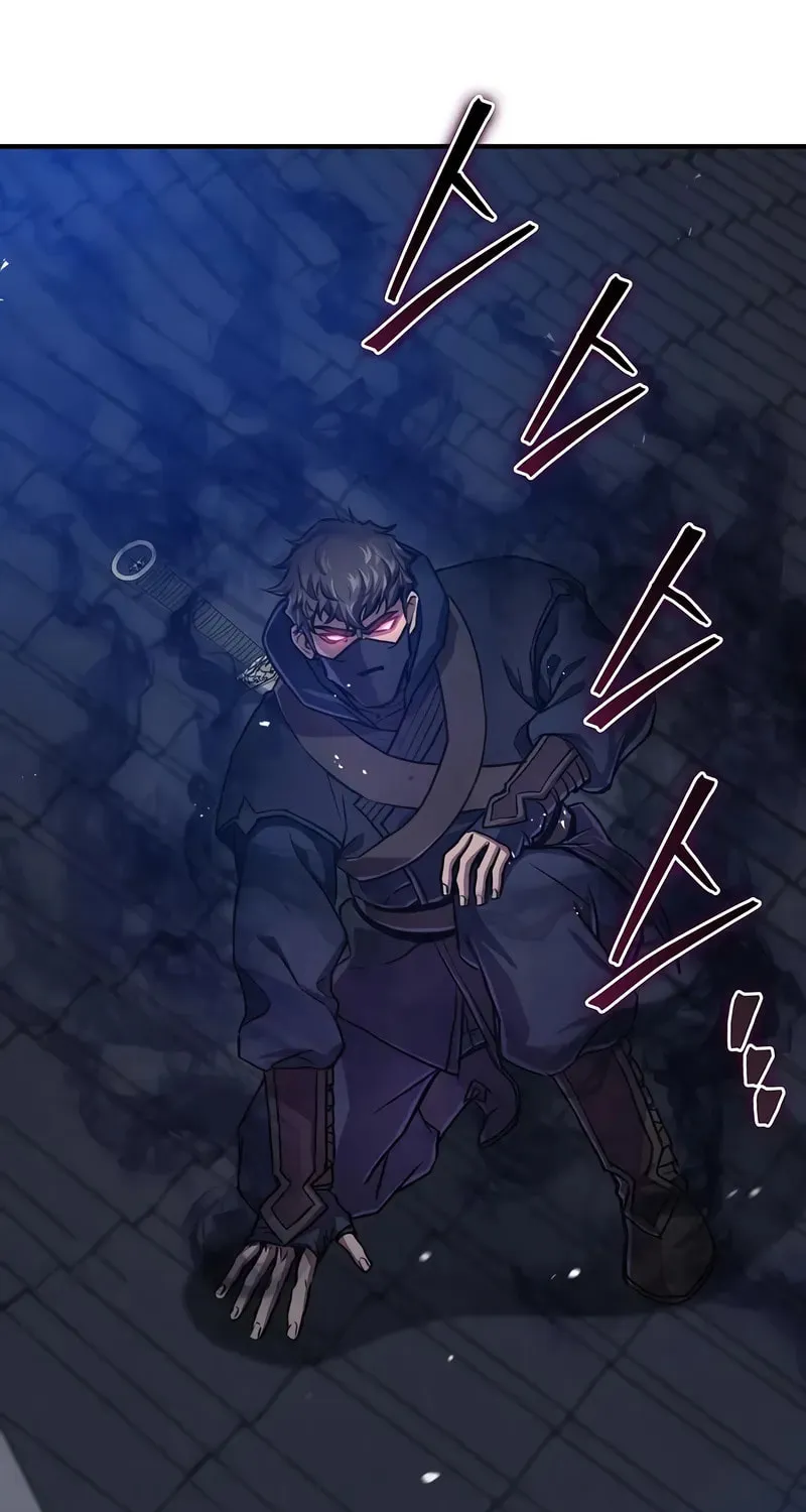 Demon Instructor