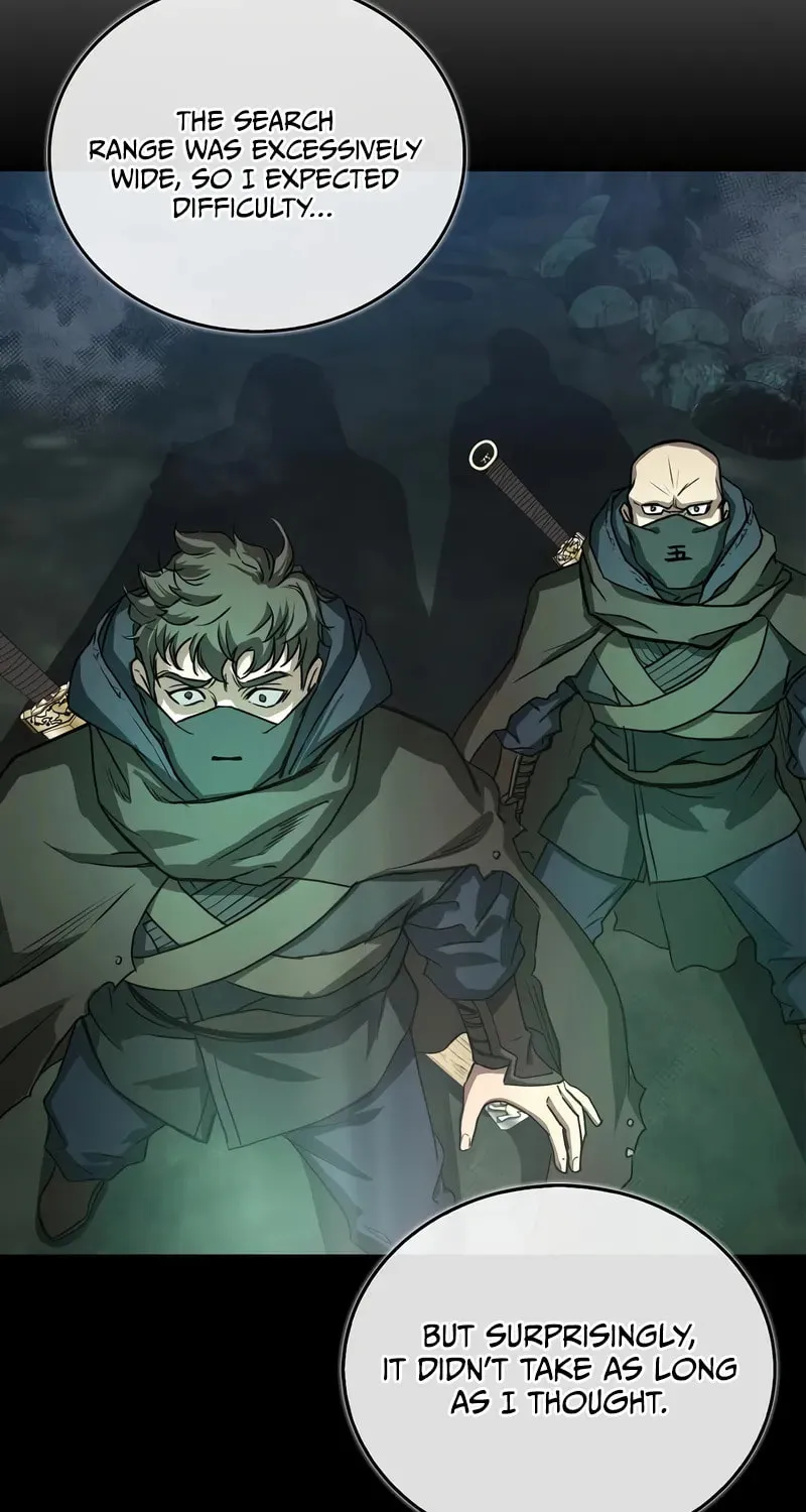 Demon Instructor