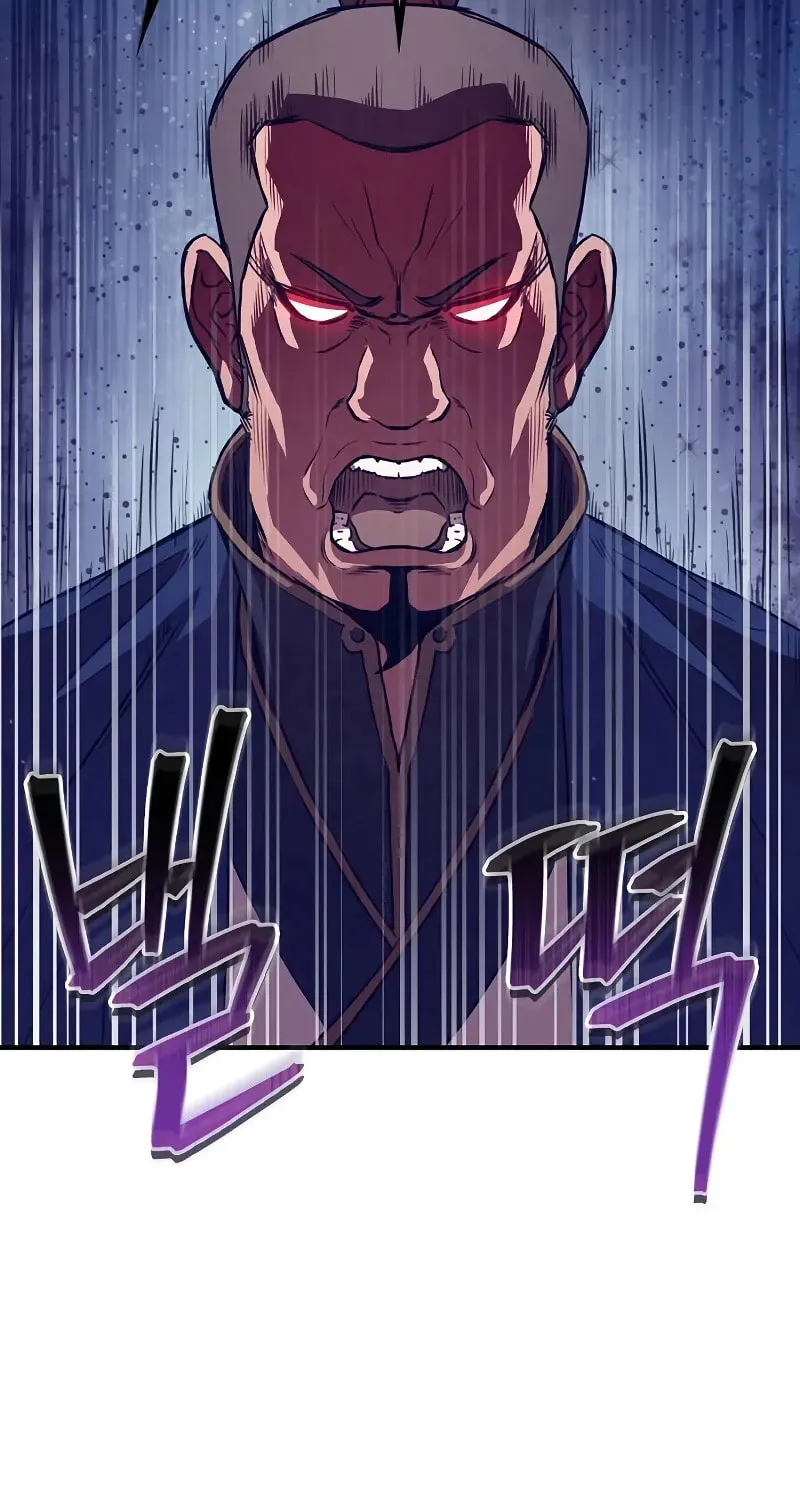 Demon Instructor