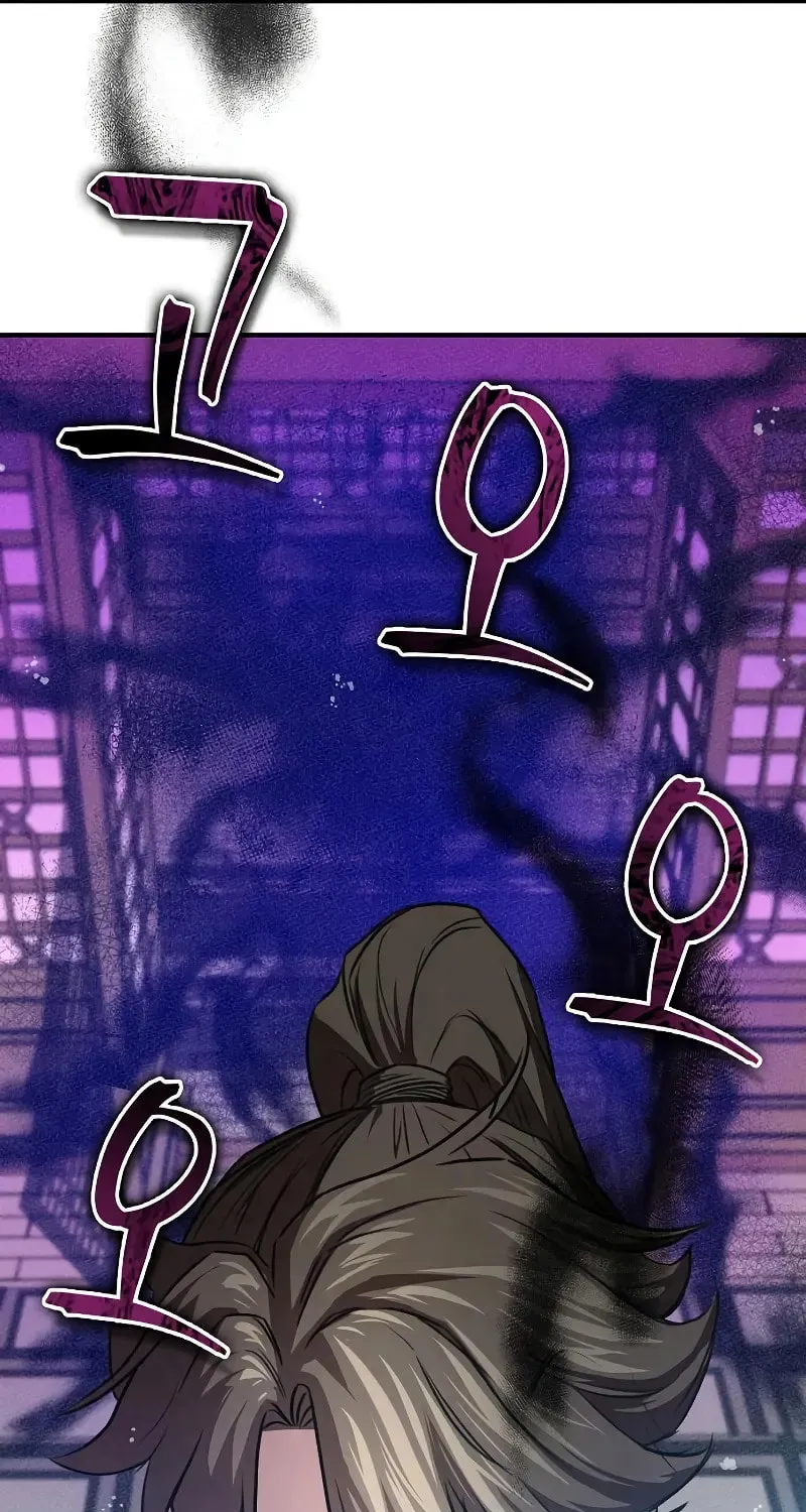 Demon Instructor