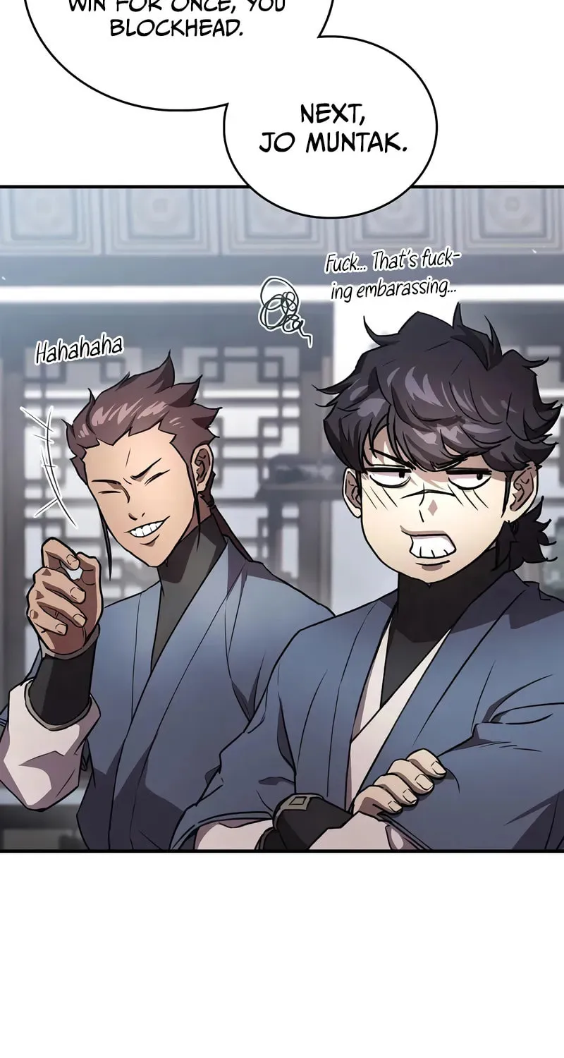 Demon Instructor