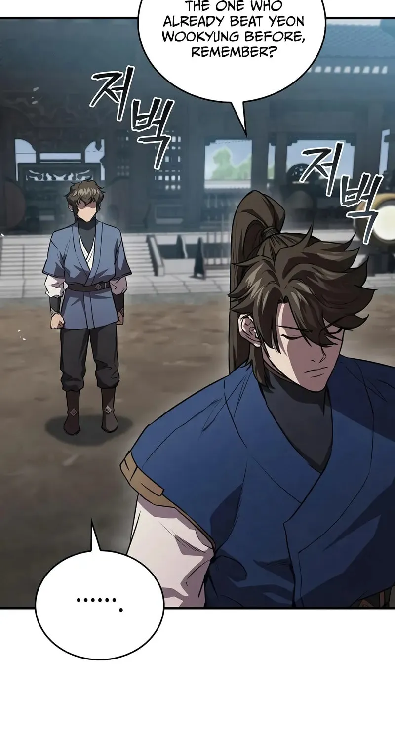 Demon Instructor