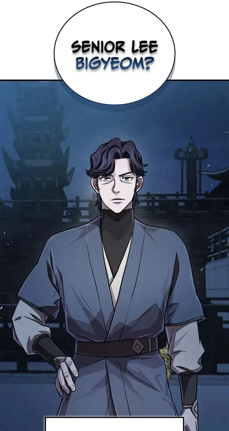 Demon Instructor