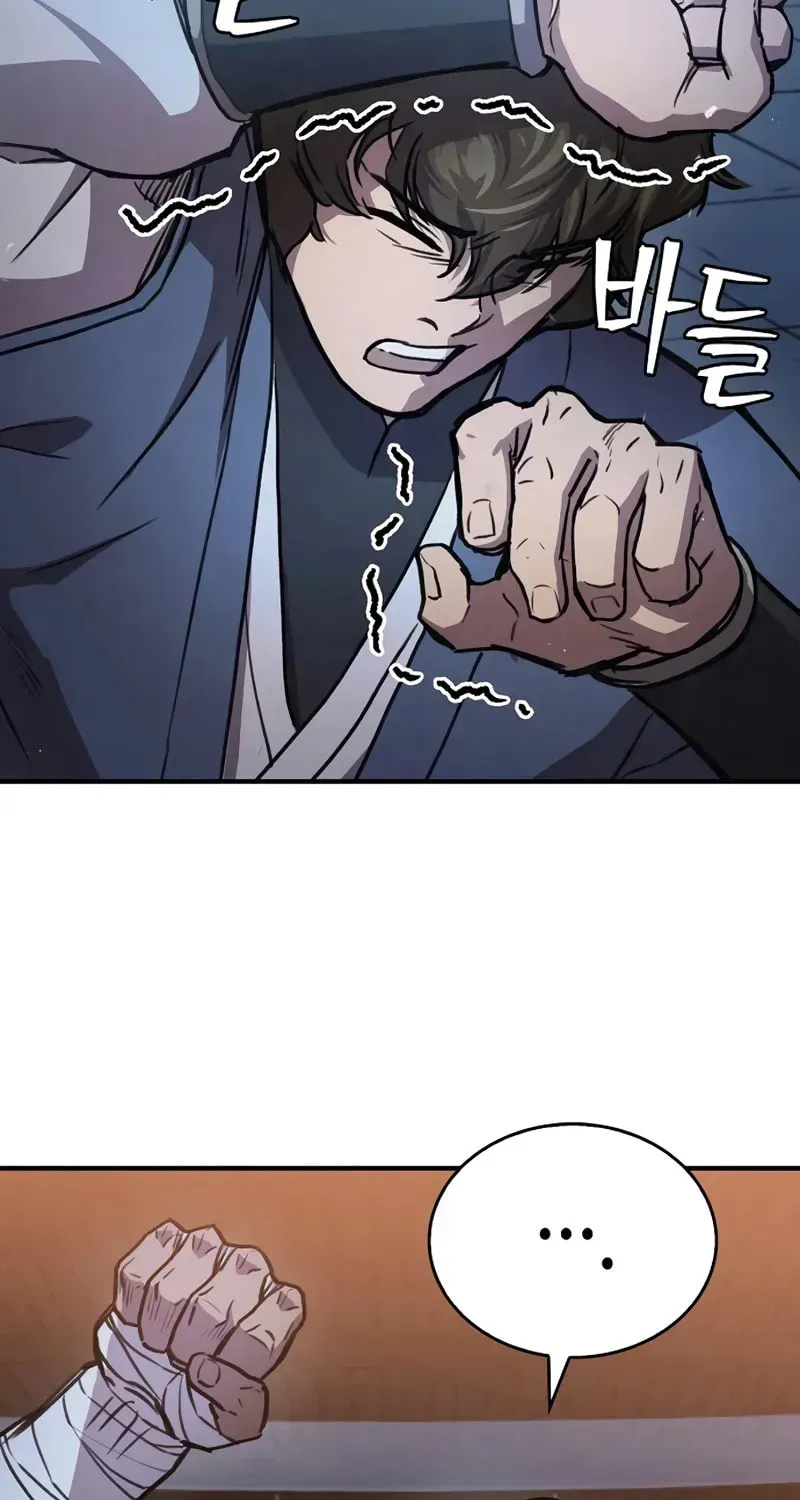 Demon Instructor