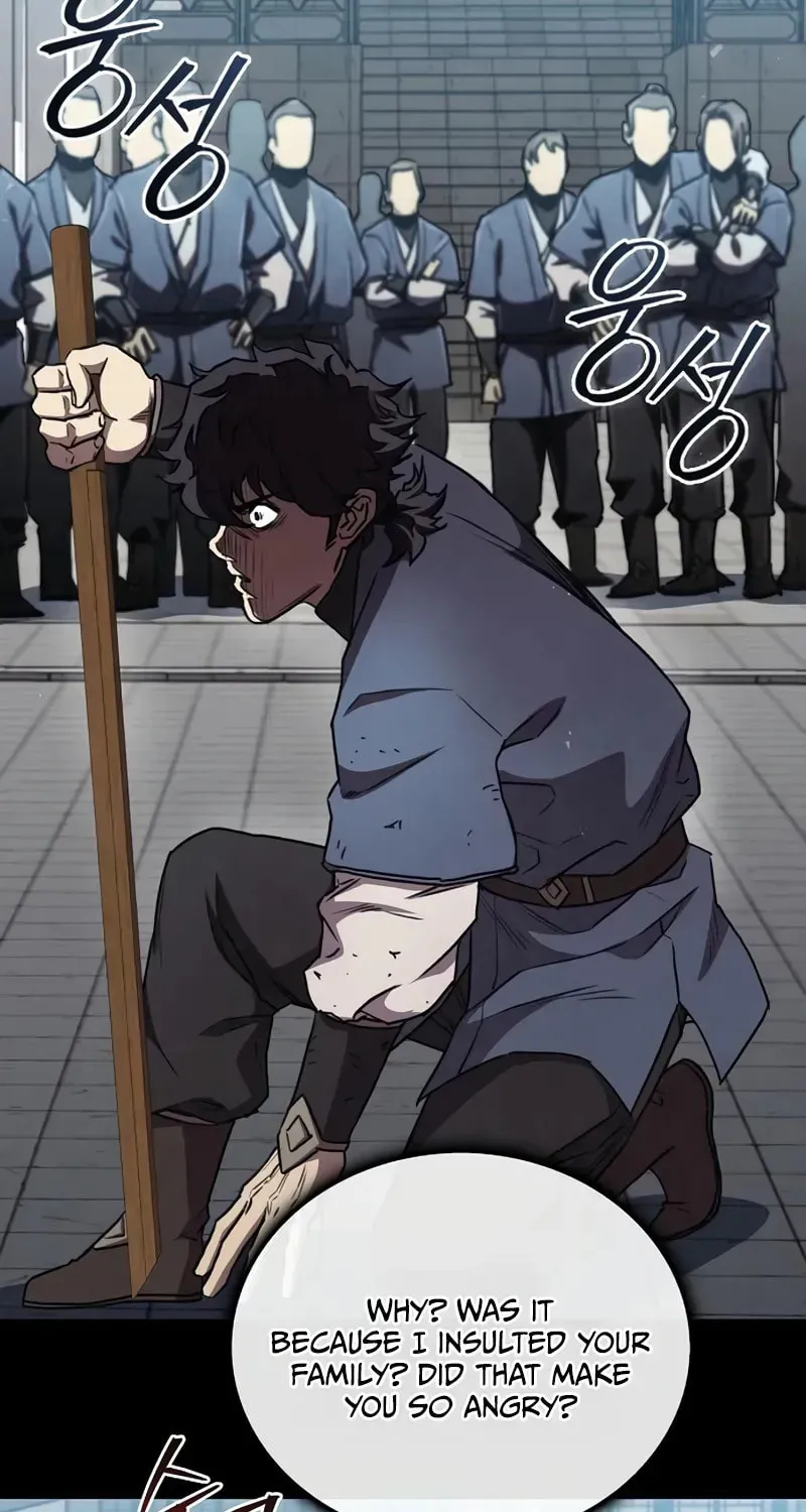 Demon Instructor