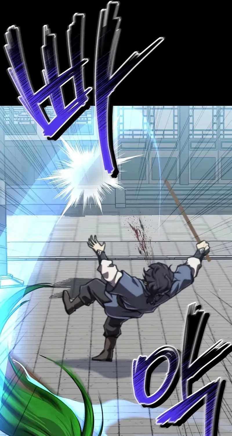 Demon Instructor