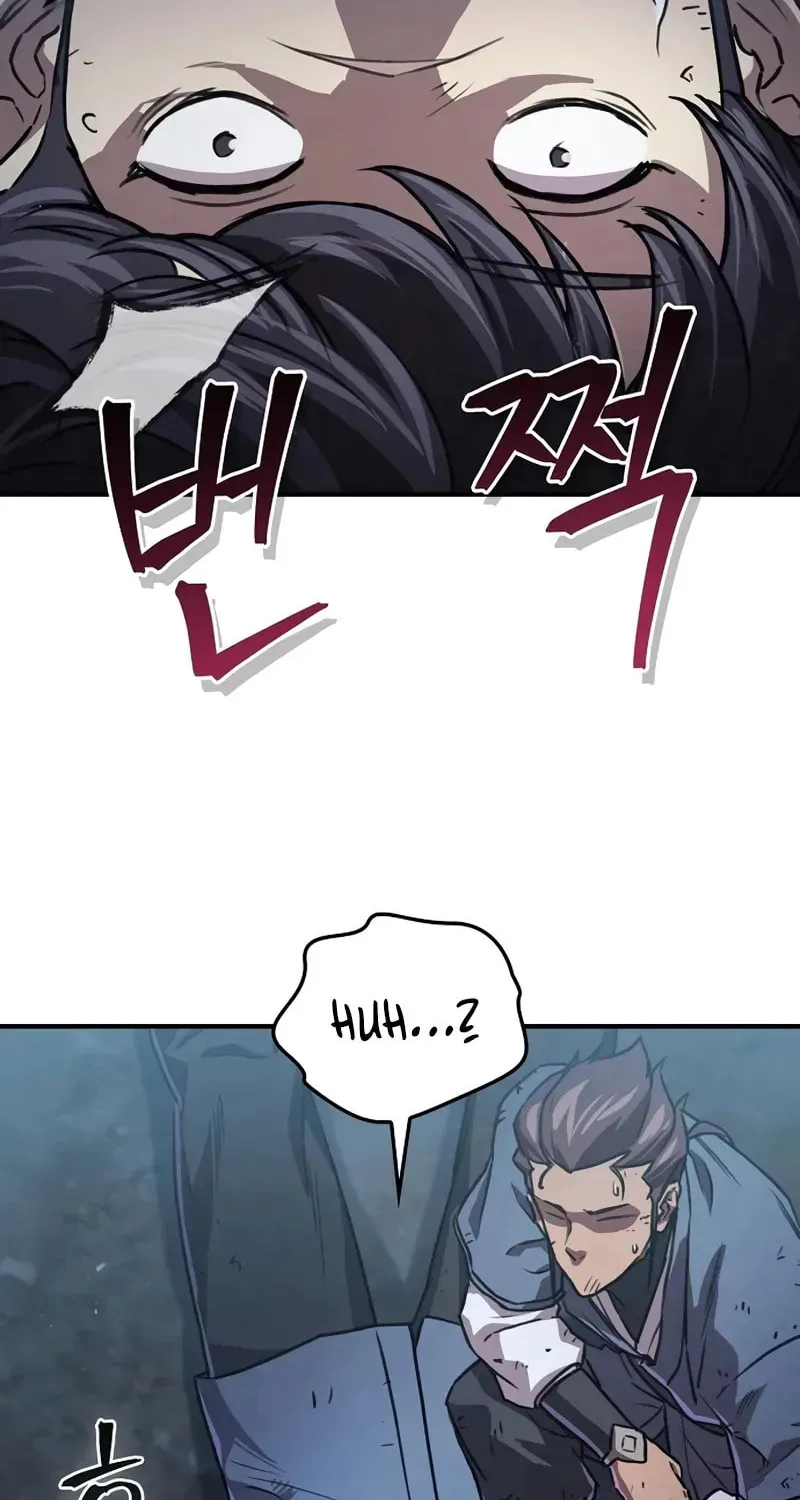 Demon Instructor