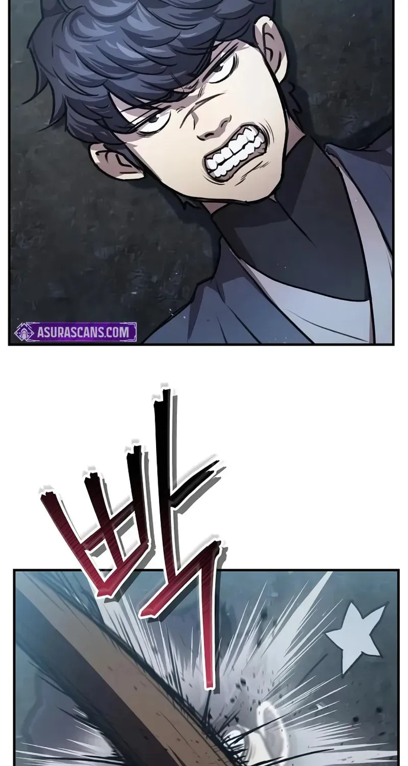 Demon Instructor