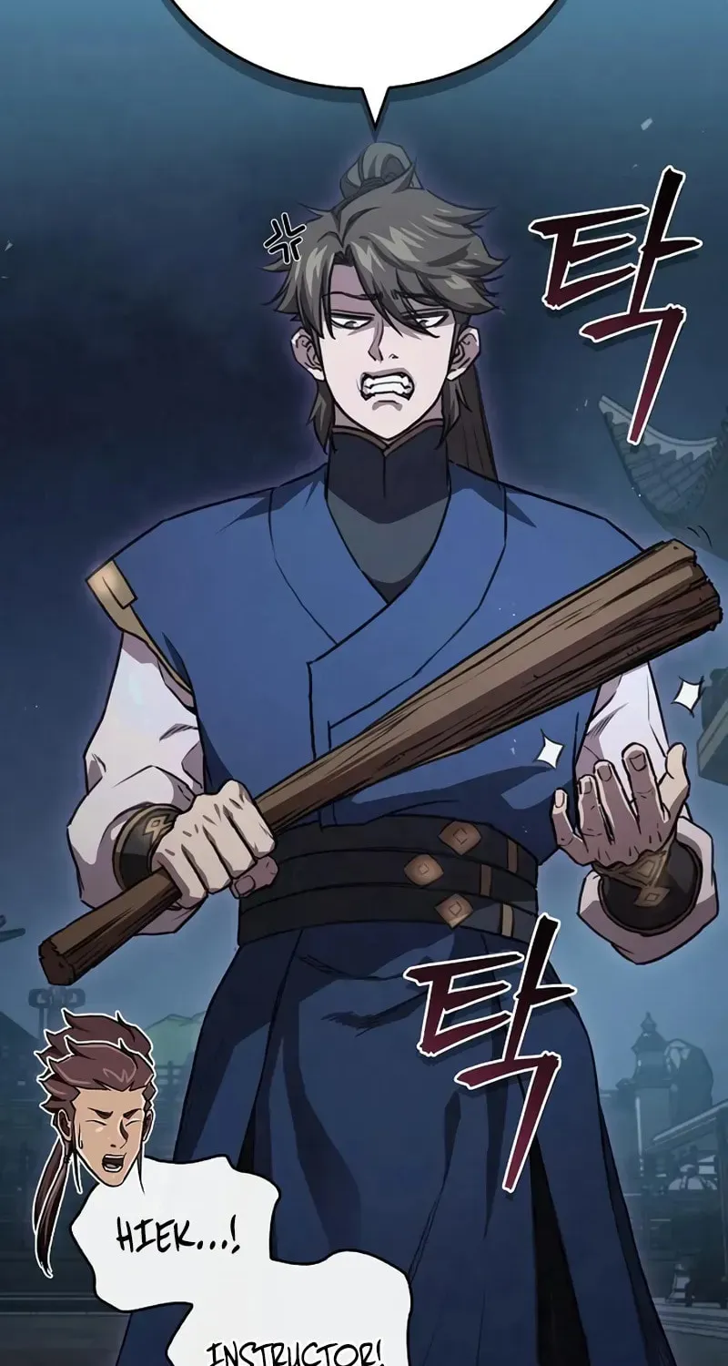 Demon Instructor