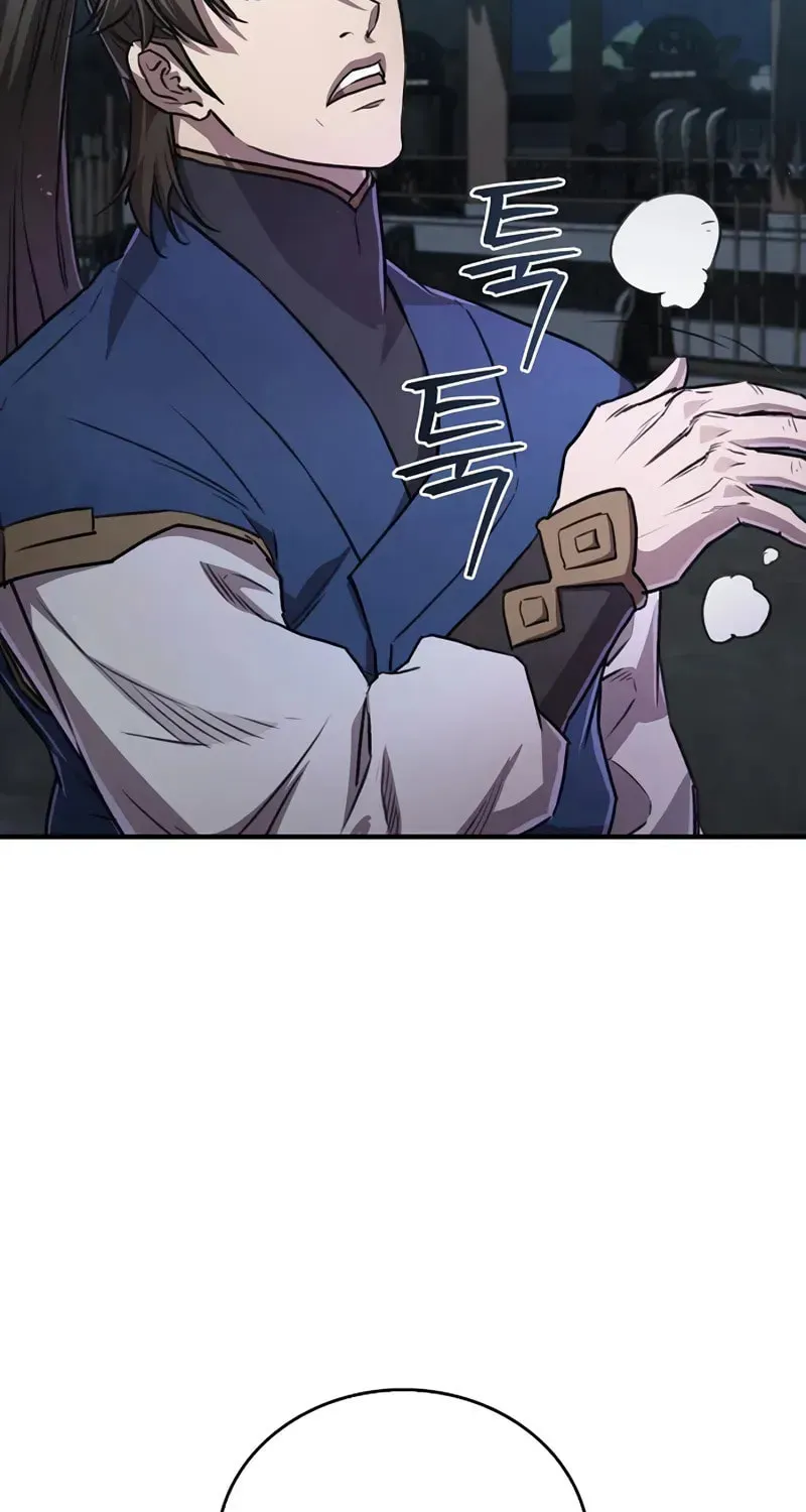 Demon Instructor