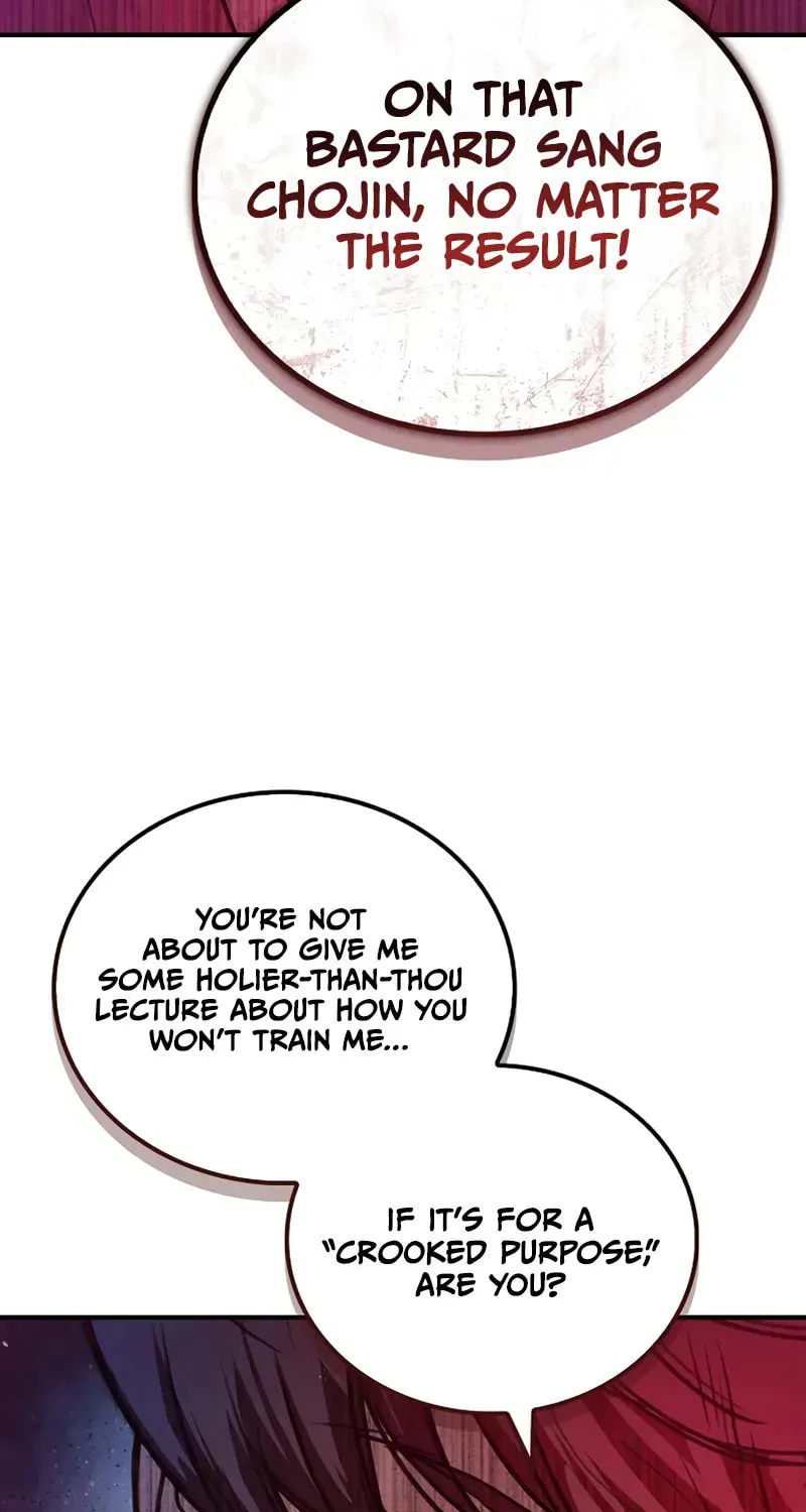 Demon Instructor