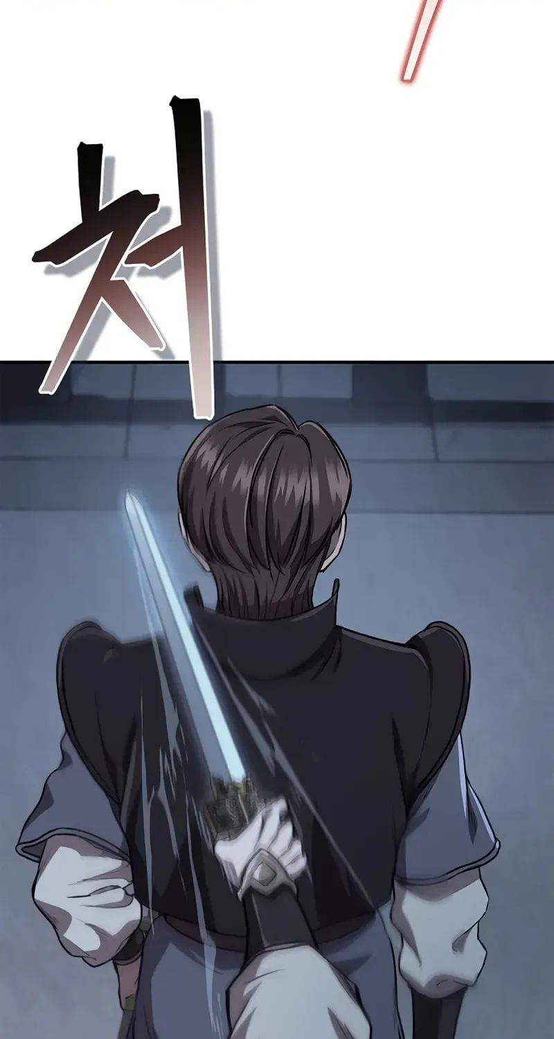 Demon Instructor