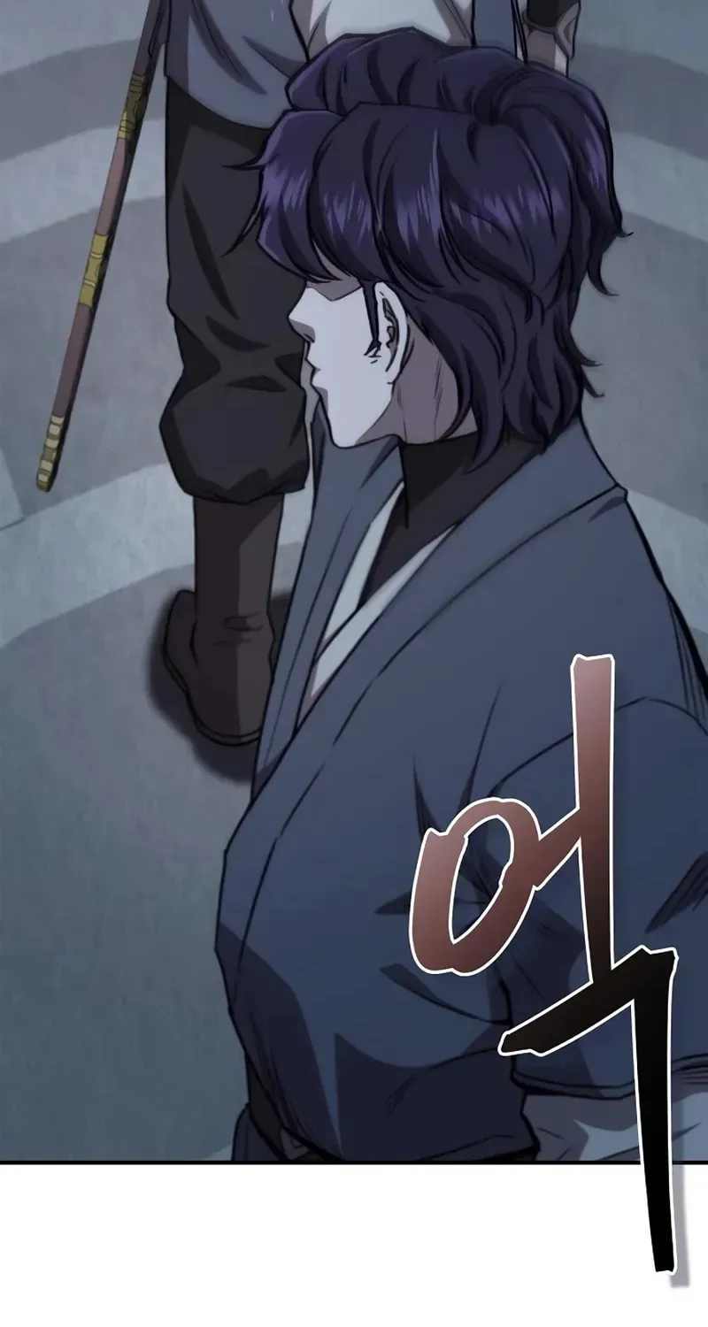 Demon Instructor