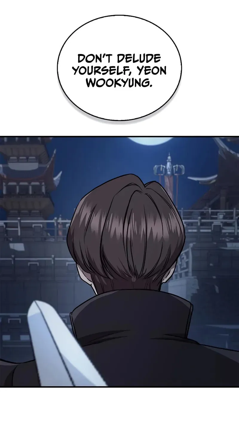 Demon Instructor