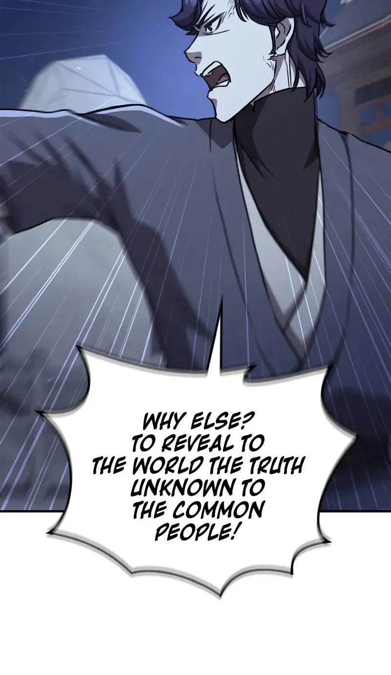 Demon Instructor