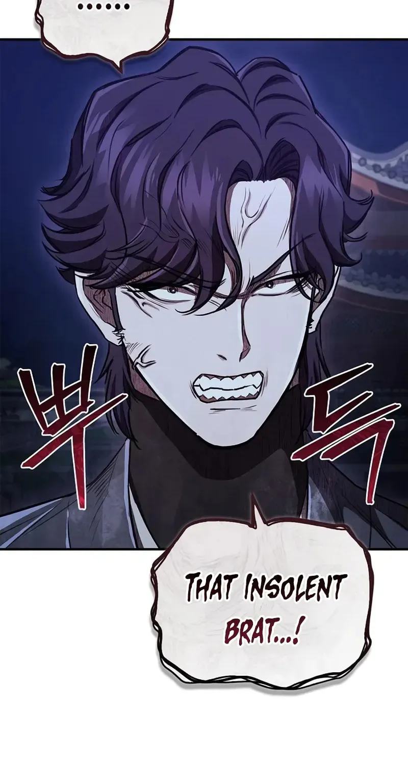 Demon Instructor