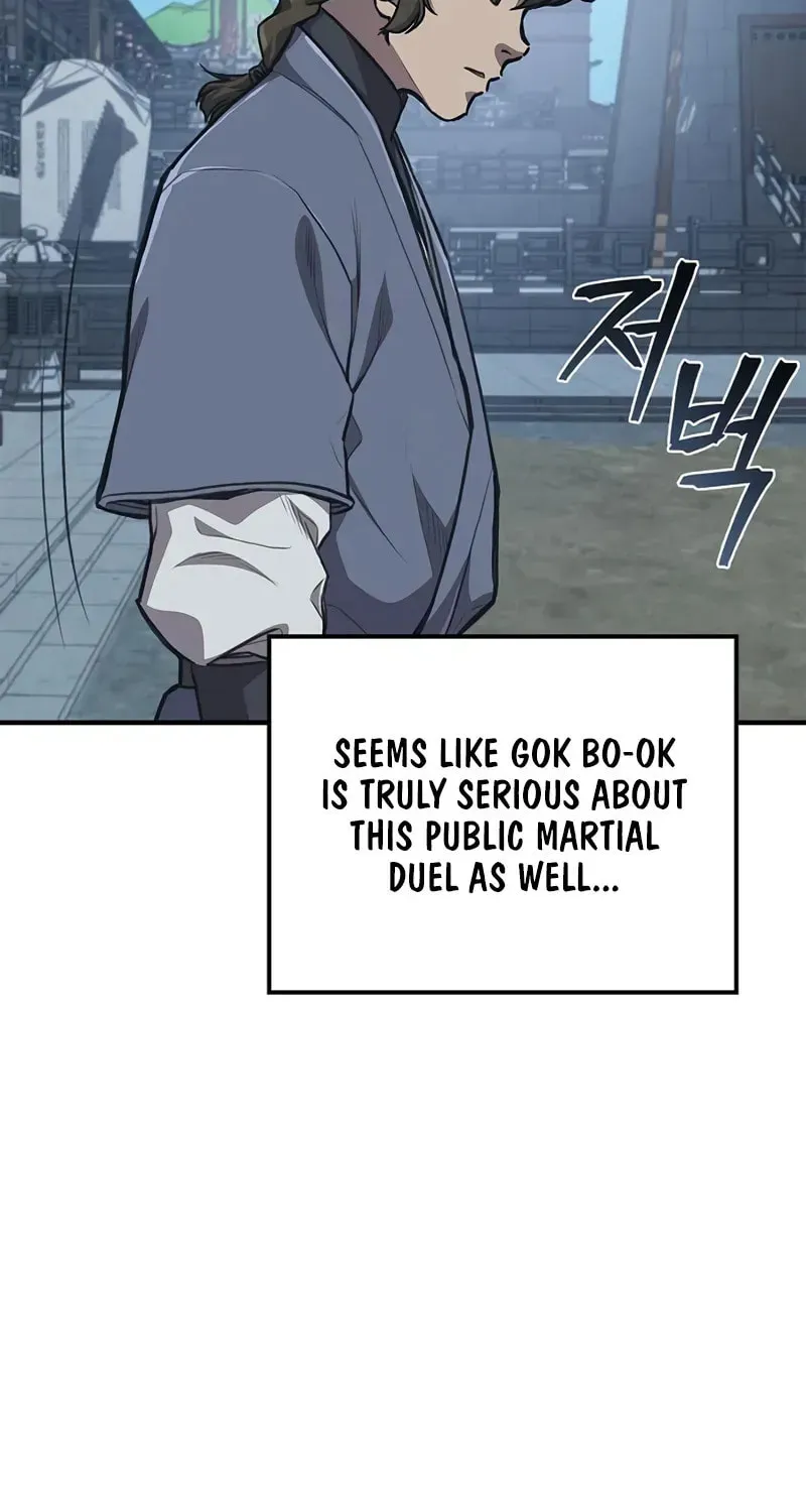 Demon Instructor